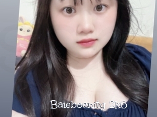 Baieboanity_2k6