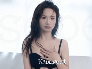 Kaixijanet