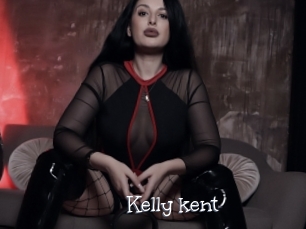 Kelly_kent