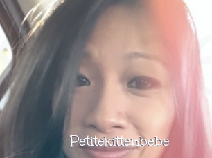 Petitekittenbebe