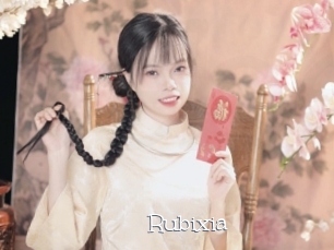 Rubixia